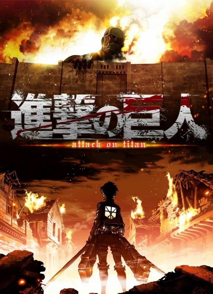 fantasy anime: attack on titan