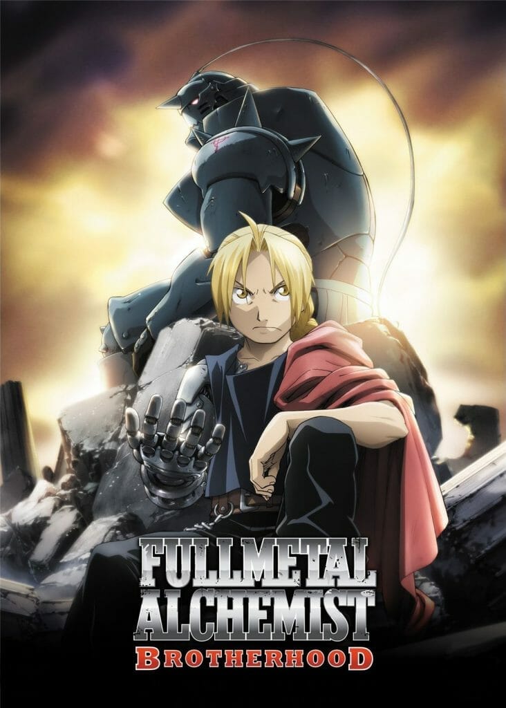 fantasy anime: fullmetal alchemist brotherhood