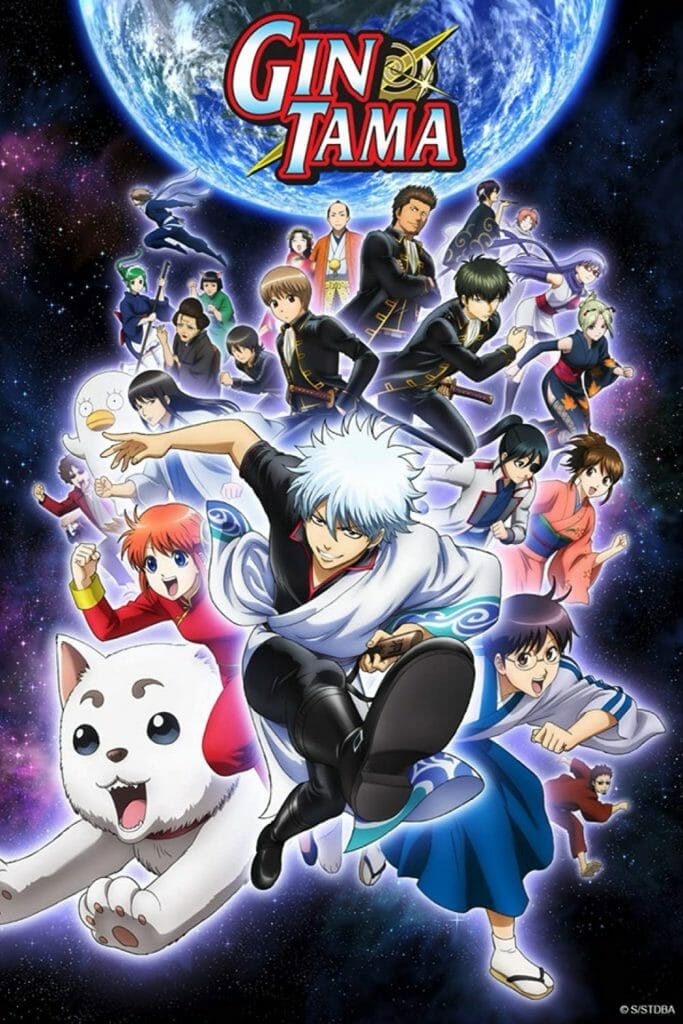 Sci Fi Anime: gintama