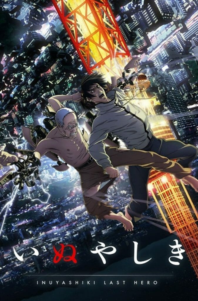 sci fi anime: inuyashiki