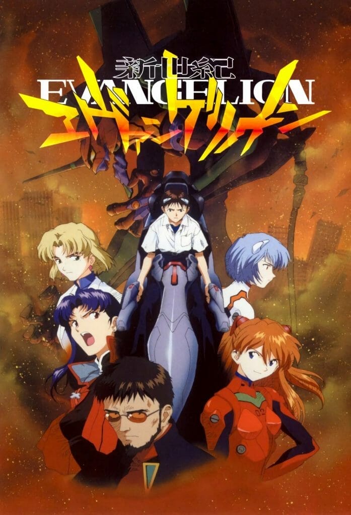 sci fi anime: Neon Genesis Evaneglion