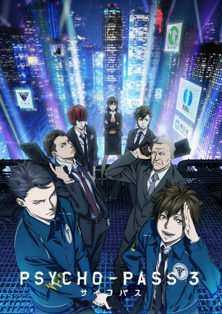 sci fi anime: psycho pass