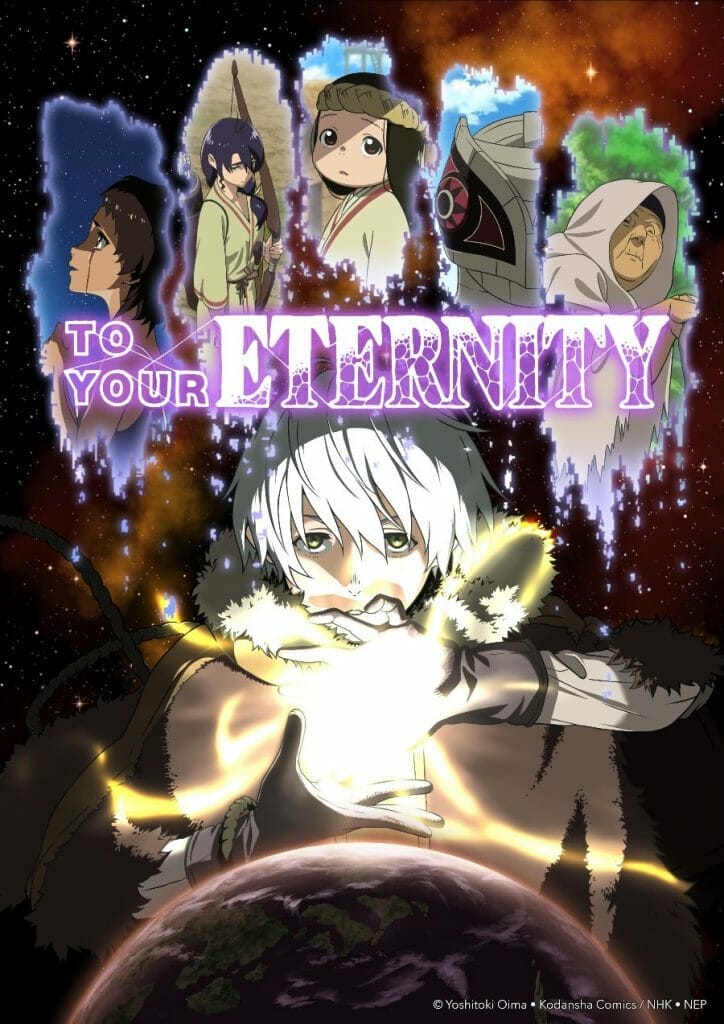 fantasy anime: to your eternity