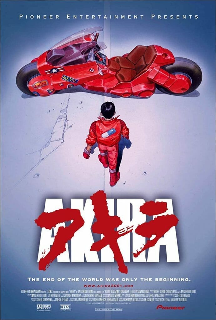 Sci Fi Movies Of The 80s: akira