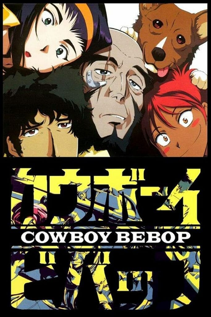 Sci Fi Anime: cowboy bebop