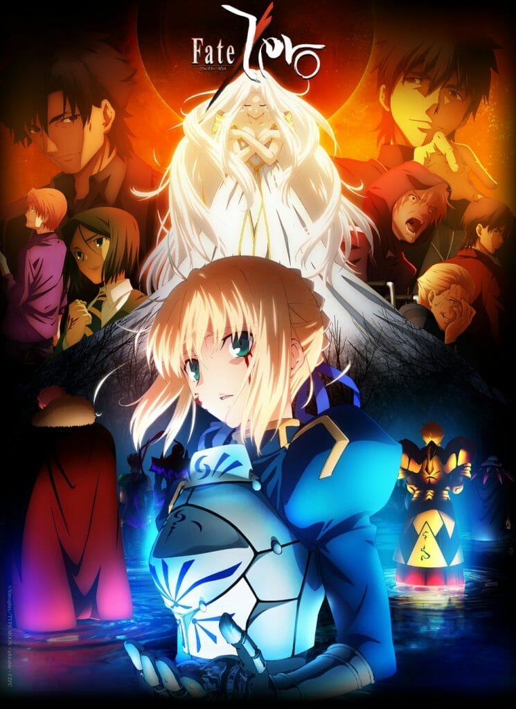 fantasy anime: fate/zero